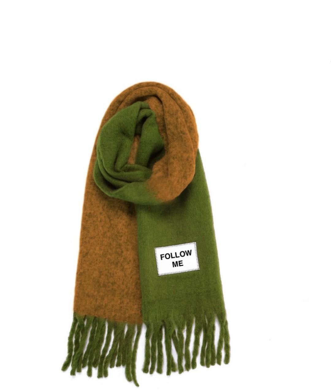 Bufanda Verb To Do Follow Me