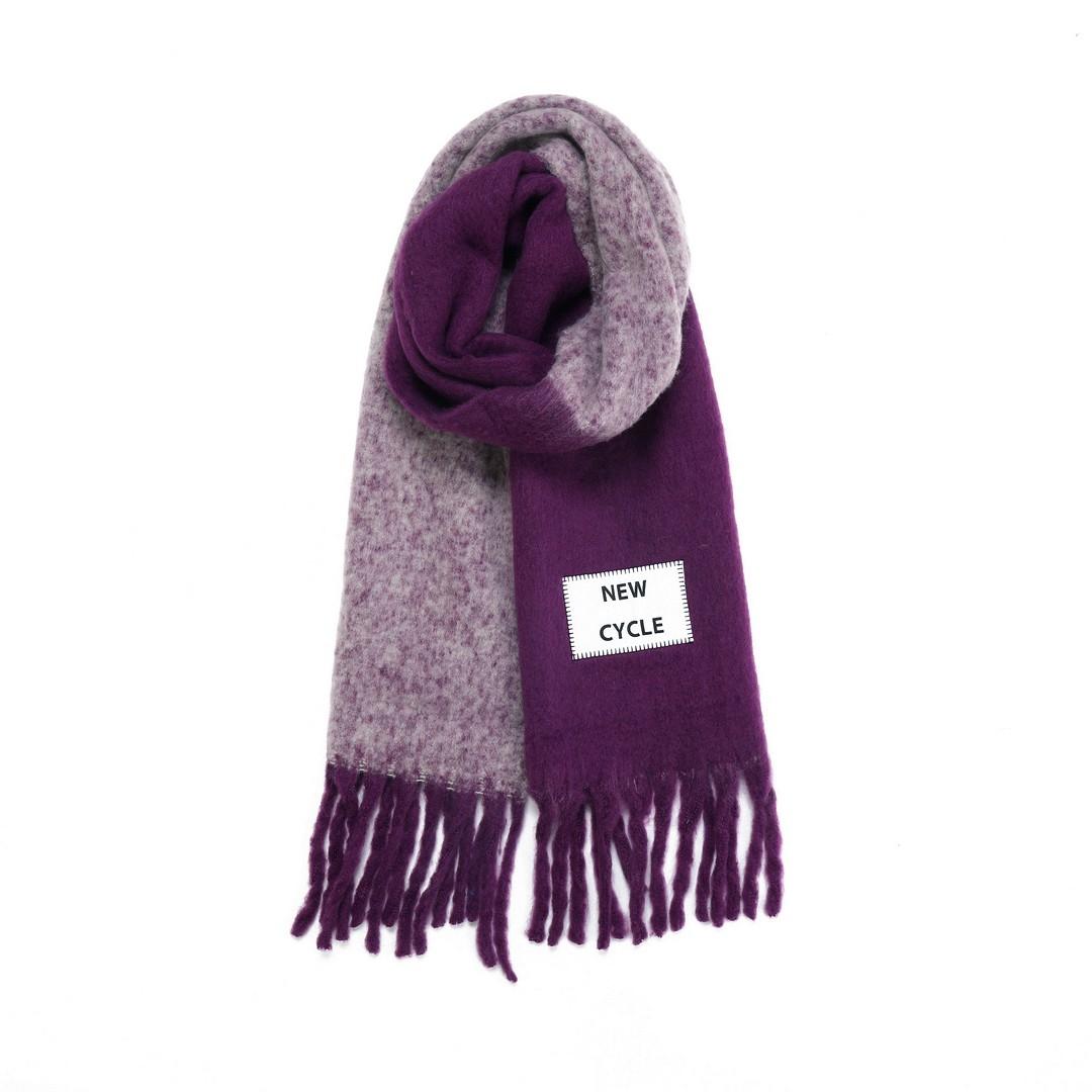 Bufanda Verb To Do New Cycle